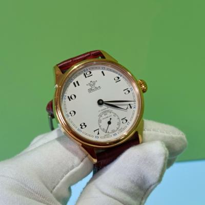Swiss Wachs Pocket Watch